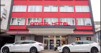 Amical Hotel Hagen - Am Hauptbahnhof Hotels in der Nähe von Schwenke Zentrum