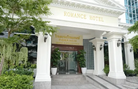 Romance Hotel Sukhumvit 97 Отели рядом с достопримечательностью «Regent Home 9 Condo»