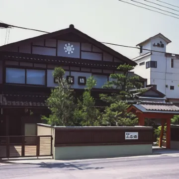 Shotenkyo Hotels near Nyoiji Temple