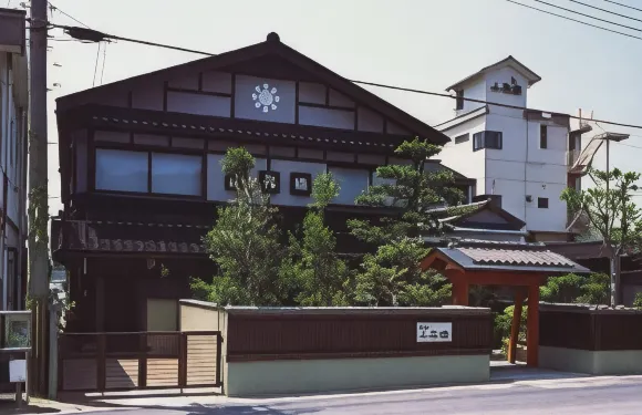 久美浜温泉郷 小天橋