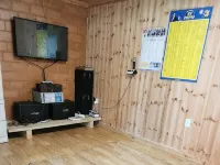 Danyang Haneulmaru Private Pension
