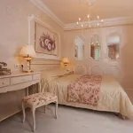 Apartel Na Mira Mini-Hotel โรงแรมใน