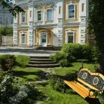 Onegin Hotel Hotels in Ivanovo
