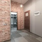 Fabrikant Hotels in Naro-Fominsky District