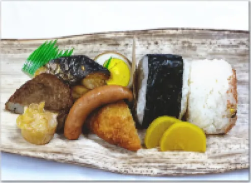 Cottage Morinokokage