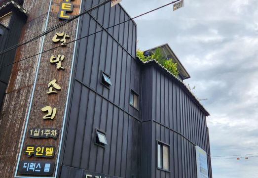 전주 산전동 달빛소리 외관