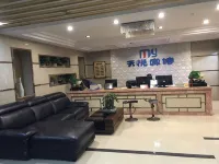Zhoushan Tianyue Hotel - 2-Star