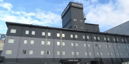 Smile Hotel Hachinohe
