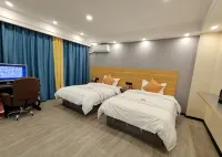 Baoshan Lijing Mingpan Hotel