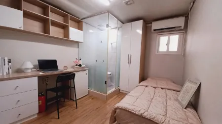 Haechi Stay GuestHouse - for Foreigners Only