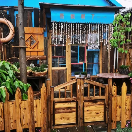 Rizhao Chunfeng Shili Bentu Port Homestay