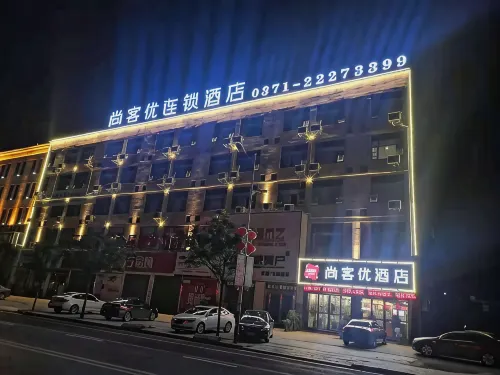 Shankee Hotel (Tongxu Minsheng Road Jinda Plaza) - parcheggio