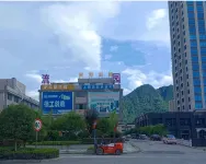 Xiu Mercury Hotel