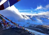 Jiding Post House Oxygen Rich Hotel - Mountain view
