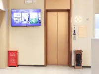 錦江之星(花橋鎮樂尚城市廣場店) - เปิดใหม่