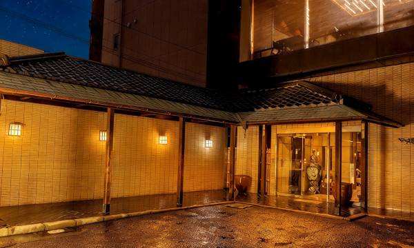 Osaka Ryokan Kuramoto