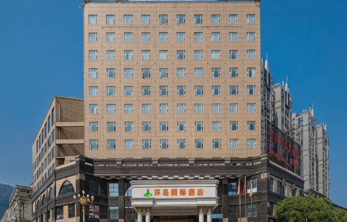 Vienna International Hotel