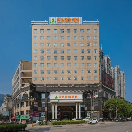 Vienna International Hotel