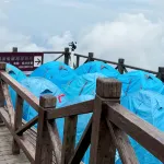 Wugongshan Jinding Nanyunduan Station - 2 étoiles