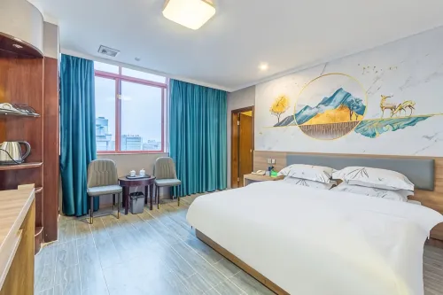 Yangjiang Naqiaorui Hotel (Baili Plaza)