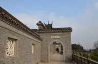 Xi Yu Mei Ju Yan Shan Hotel