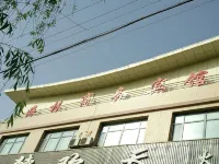 Kuqa Hailin Hotel