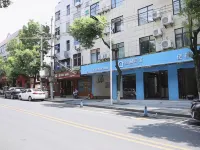 Jinhong Hotel Hotels in Xingan