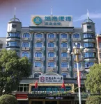 Chengshi Jiebian Hotel (Gao'an Bus Station Pengtai Department Store)