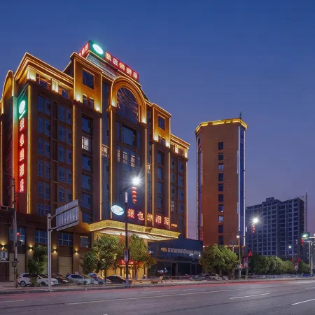 Vienna Hotel
