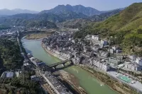 Taishun Qinyun Homestay - สัตว์เลี้ยง