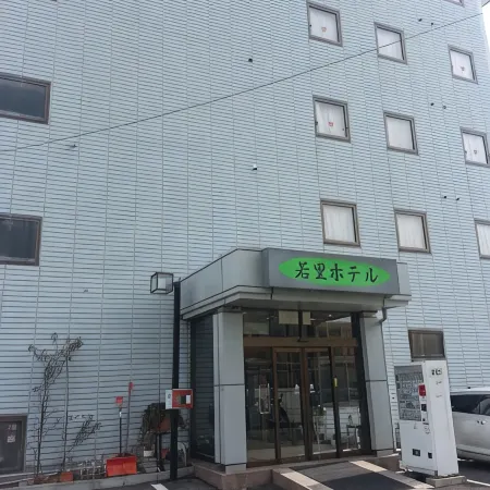 Hotel Wakasato