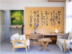 標津川温泉ぷるけの館ホテル川畑