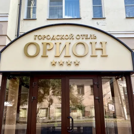 Orion Hotel فنادق في فلاديمير