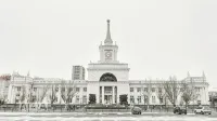 Smart Hotel Kdo Volgograd Hotel - Inns