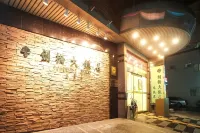 Cambridge Yang Kang Hotel Hotels in Yongkang District