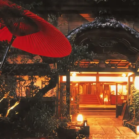 Kurhaus Ishibashi Ryokan