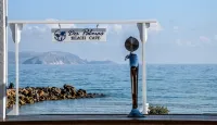 Yria Beach Hotel