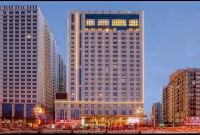 New Century Hotel Xining Qinghai Hôtels à : 