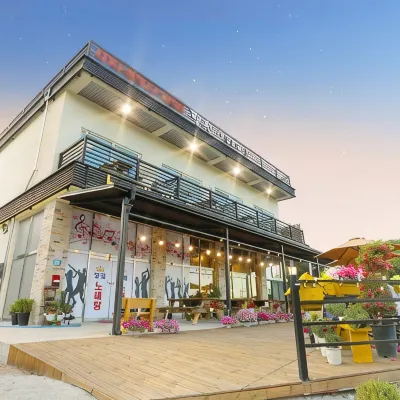 Gapyeong Ttongkkodeuruisuda Pension 延下1里附近的飯店
