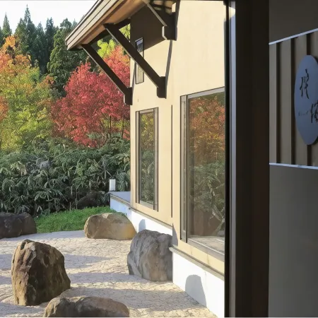 Kakunodate Sanso Wabizakura