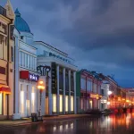 North Star Hotel (Норд Стар Отель)
