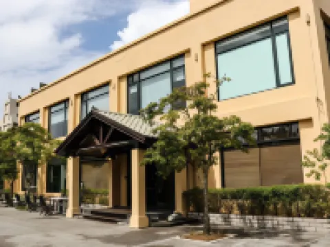 新北萬里沐舍温泉渡假酒店 鄰近龜吼漁港的酒店