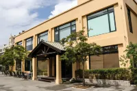 新北萬里沐舍溫泉渡假飯店 皇后鎮森林金山附近的飯店
