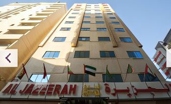 Al Jazeerah Hotel