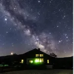 Senzan Norikura Hotels near Kamikochi