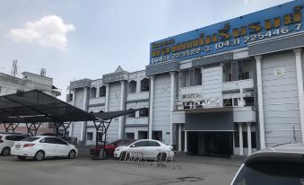 Khon Kaen Ruenrom Hotel