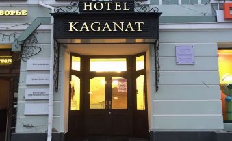 Hotel Kaganat