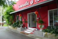 Sino@Thungsong Hotels in Amphoe Thung Song