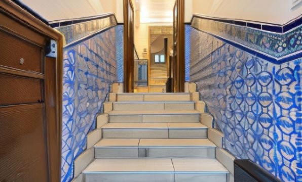 3. 스마트르 아토차..