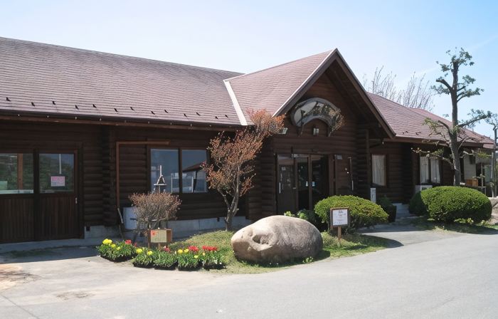 Ue No Dai Midori No Mura